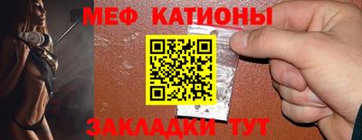 скорость Первоуральск